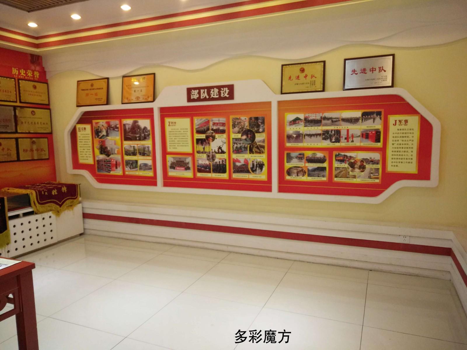 603f07a4957a1.jpg