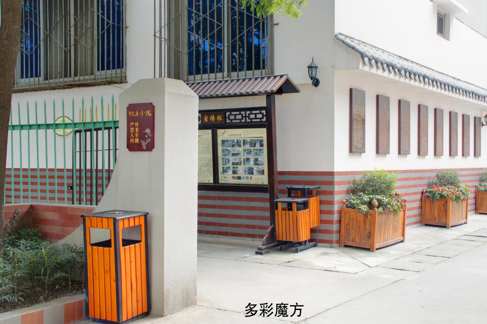 603f0827b27f7.jpg
