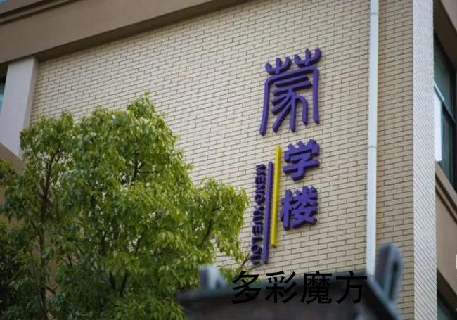 廣告(gao)牌(pai)
